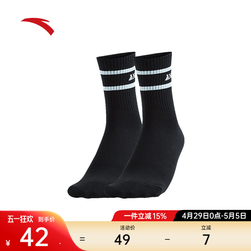 ̤ƽ峤ʿܲ˶аٴ͸żԼ2˫42Ԫ