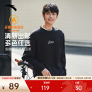 情侣休闲针织长袖 安踏加绒套头衫 新款 冬季 运动服上衣 卫衣男女同款