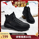 加绒加厚保暖高帮大棉鞋 安踏踏洲 男女休闲鞋 林依轮直播间