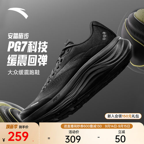 本链接存在不同款，下单请注意颜色名！