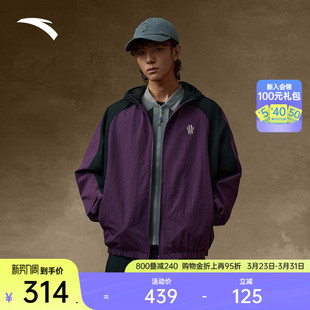 172541602N 复古梭织运动外套男女同款 安踏凯里·欧文系列 美式