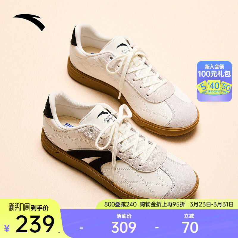 安踏TT鞋 小香风丨足球风德训鞋T头鞋经典薄底男女平底情侣休闲鞋