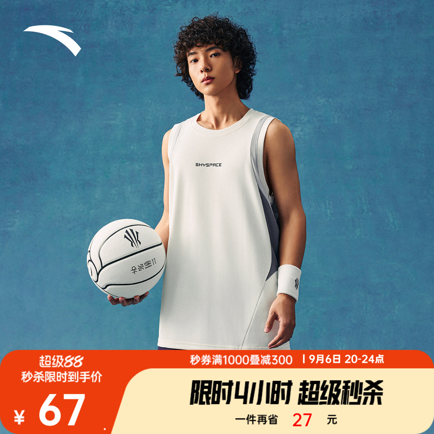 安踏潮流美式运动背心男士夏季新款速干无袖t恤篮球比赛坎肩上衣