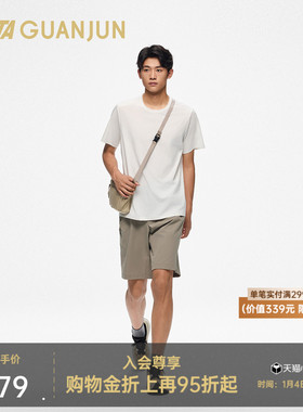 安踏冠军户外系列XT2抗菌吸湿速干短T男士运动短袖T恤152520151