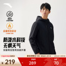 新款 冬季 黑色加绒运动上衣 防风行政夹克风衣男士 安踏防泼水外套