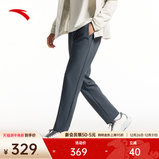 健身跑步黑色直筒裤 新款 子152617304N 男冬季 安踏加绒保暖运动长裤