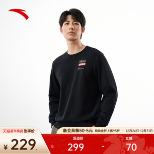 长袖 安踏CHN系列 新款 冬季 上衣152547704N 安踏加绒圆领卫衣男士