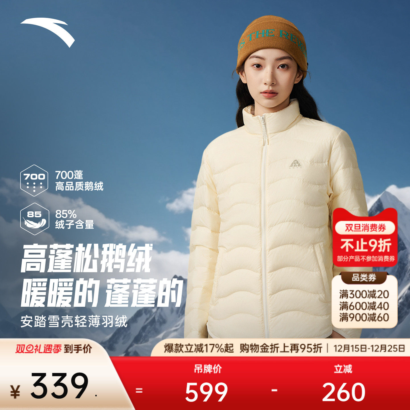 2.凑単亻寸窾褪!! - 1300-110运动 - 线报酷