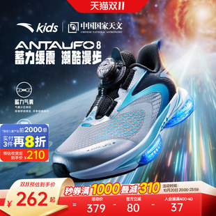 UFO8安踏儿童运动鞋男女童跑鞋2026新款夜光儿童纽扣鞋休闲潮酷鞋