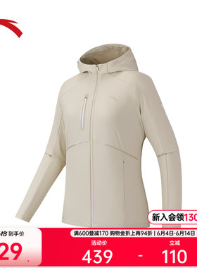 安踏CHN系列丨梭织运动外套女春季防风上衣跑步夹克风衣162537607