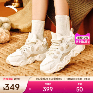 加绒加厚保暖棉鞋 运动鞋 女鞋 新款 122548985 2025冬季 安踏熊猫鞋