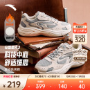 软底运动鞋 安踏星光3 百搭时尚 男加绒保暖二棉鞋 厚底复古休闲鞋