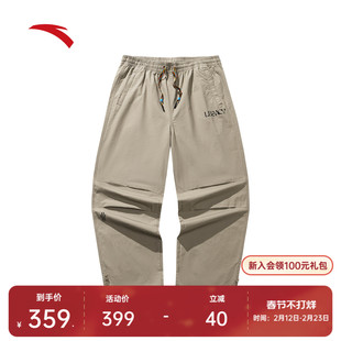 安踏凯里·欧文系列丨梭织休闲长裤男美式工装直筒裤子172611506