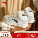 2025冬季 新款 拼色运动鞋 安踏轻松2 运动鞋 男鞋 百搭时尚 高帮板鞋