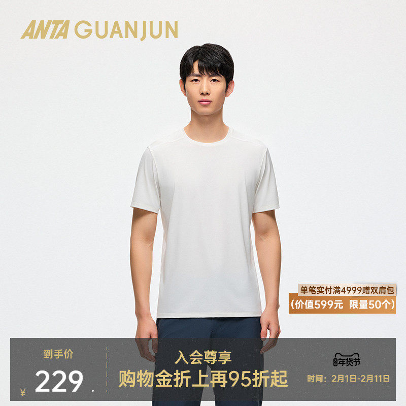 安踏冠军荣耀短T丨全天候行政T恤通勤针织透气男士短袖T152520139
