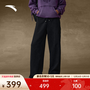 男女运动裤 抽绳阔腿长裤 172541304 潮流美式 安踏凯里·欧文系列