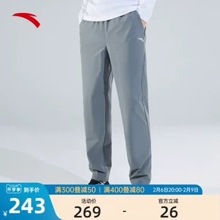运动裤 子 休闲裤 安踏型动裤 男春季 梭织防水防油防污运动直筒长裤