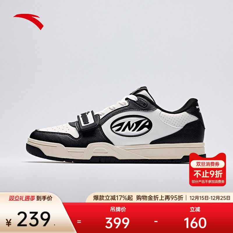 篮球板鞋篮球鞋25年夏季