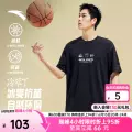 安踏冷萃T丨冰丝休闲短袖t恤男士夏季新款印花宽松透气运动上衣女