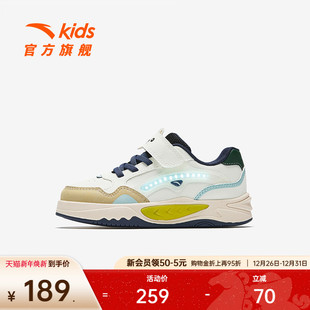 舒适防滑耐磨儿童犟弹闪灯休闲板鞋 安踏儿童男小童板鞋 2025冬新款