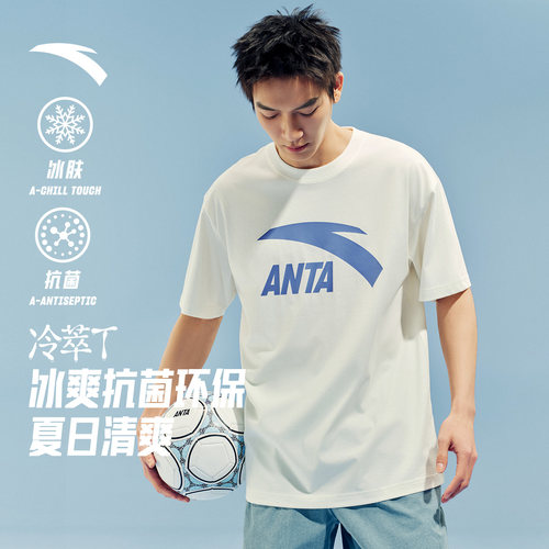 安踏情侣短T休闲百搭舒适凉感t恤