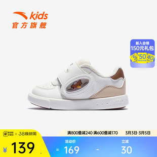 饼干鞋丨安踏学步鞋二阶段2026春季新款板鞋男女宝宝鞋子室内鞋