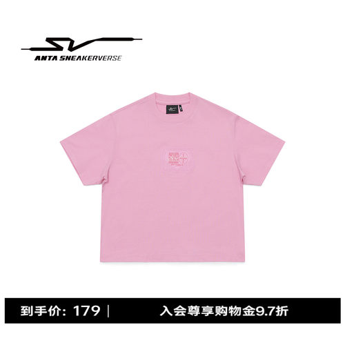 安踏SV丨女子休闲潮流短T