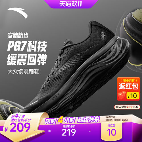 本链接存在不同款，下单请注意颜色名！