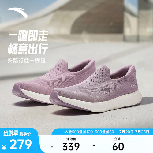 安踏行健Lite运动鞋健身鞋