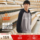 潮流百搭休闲长袖 新款 上衣卫衣 摇粒绒保暖连帽卫衣男冬季 安踏美式