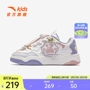 安踏儿童运动鞋 小白鞋 女童板鞋 低帮耐磨滑板鞋 2025春季 萌宠鞋