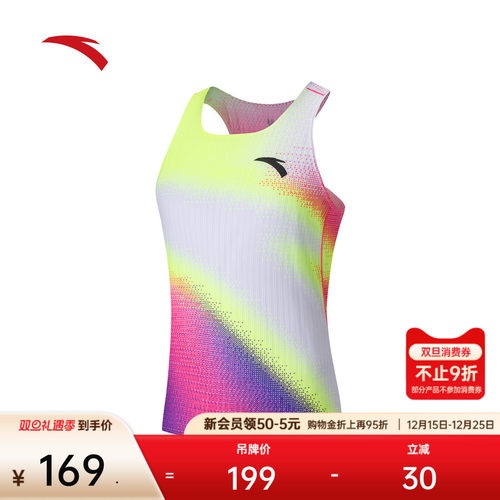 安踏女专业速干跑步背心