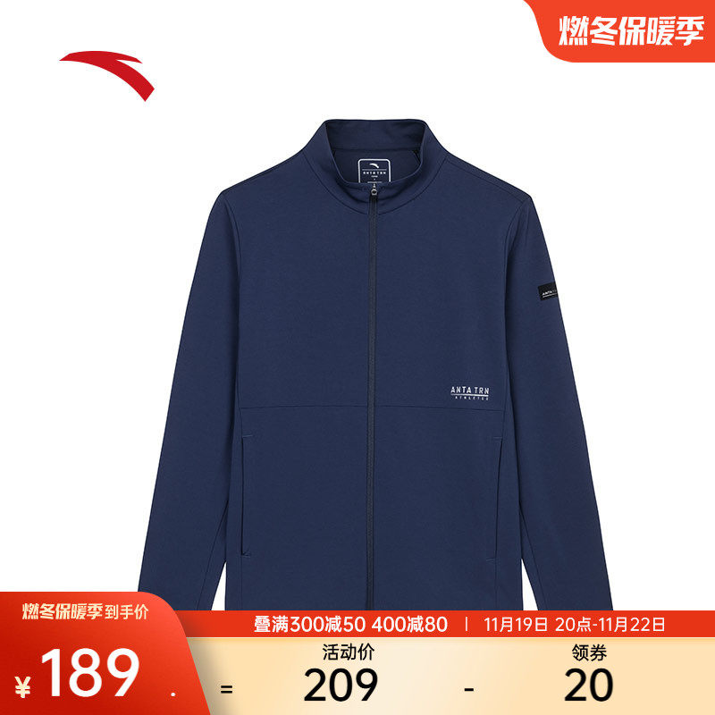 ANTA 니트 스포츠 자켓 남성용 신작 겨울 스탠드 칼라 자켓 피트니스 러닝 스포츠웨어 남성용 탑 윈드 브레이커