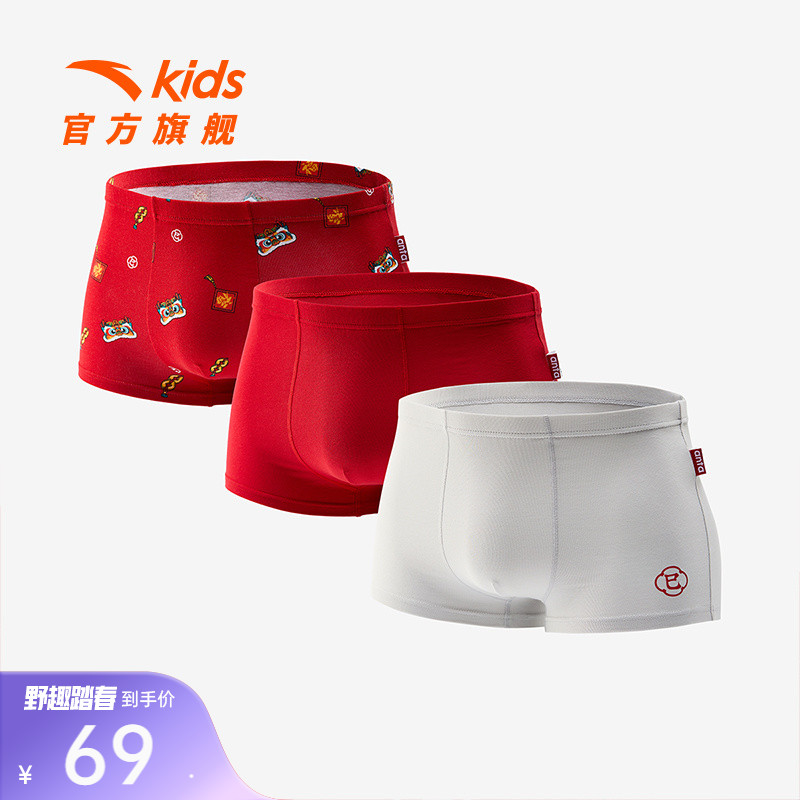 ۻ㣺ͯ//ӡ-1 120cm ̤ͯϵ |ͯڿװͯڿŮͯڿɫڿƽ186.99Ԫ3(62.33Ԫ/)