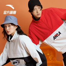 安踏外套男士2020秋季梭织防风衣情侣开衫休闲运动外套女官网旗舰