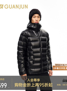 安踏冠军PERTEX QUANTUM羽绒服冬季户外保暖羽绒外套男152540904