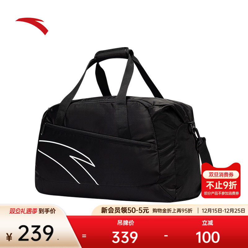 安踏旅行包健身包手提行李包拎包大容量运动休闲健身训练提挎包