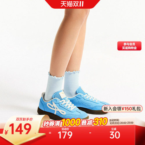 安踏雀跃曼舞T头鞋女芭蕾德训鞋