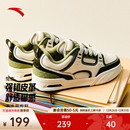 王一博同款 安踏骜杰 百搭休闲运动鞋 女鞋 122518040 撞色复古板鞋