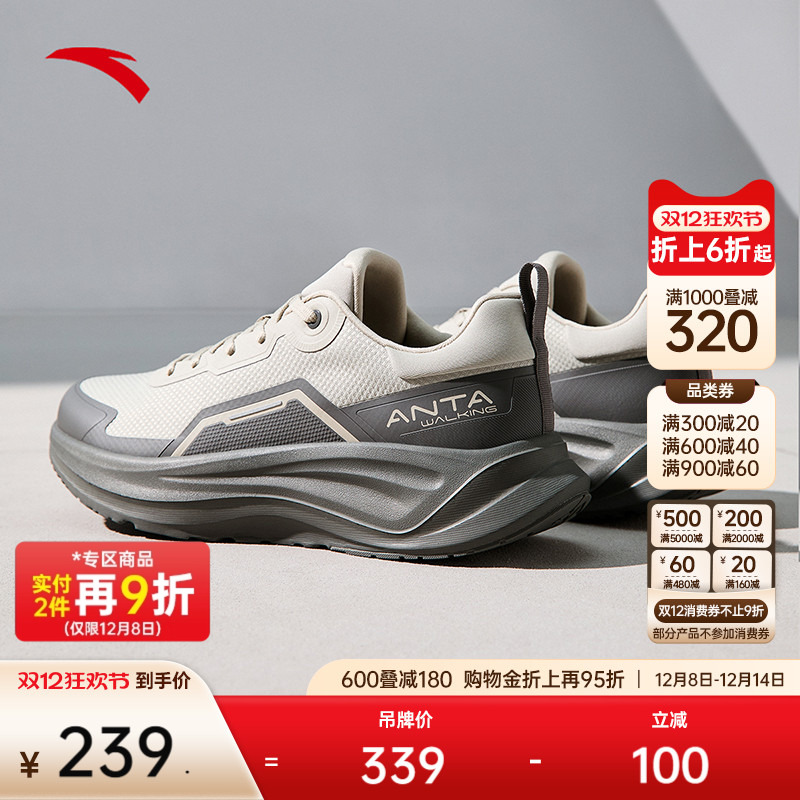 ͬֵ̤ح˶ЬܲѵЬ112517719 199Ԫ