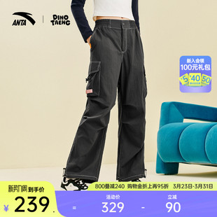 运动裤 安踏×呆萌町联名 女宽松直筒裤 裤 162548504 休闲工装