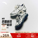 潮流百搭运动鞋 安踏雀跃 薄底T头鞋 女冬季 芭蕾风银色休闲德训鞋