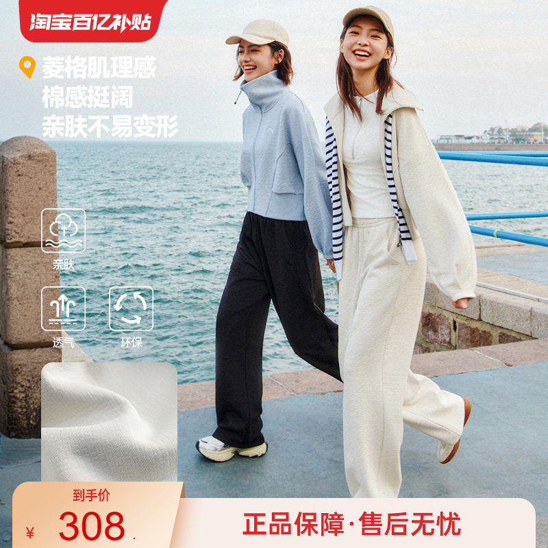 ��̤������װح��������п����˶���Ů�����¿�ٴ�����ֱͲ���� 308Ԫ