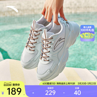 安踏面包星丨网面透气经典休闲鞋女鞋2026夏季新款潮流百搭运动鞋