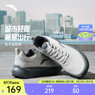 跑步鞋 革面软底轻便回弹减震室内健身休闲运动鞋 男新款 安踏综训鞋