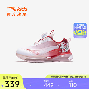 防滑耐磨儿童旋钮运动童鞋 蓄能仓3安踏儿童女小童跑鞋 2026年新款