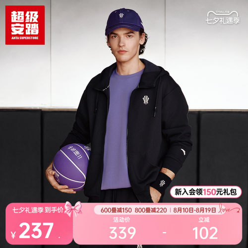 超级安踏凯里·欧文系列男女外套