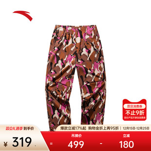 潮流宽松直筒裤 男女同款 172441504N 休闲长裤 安踏凯里·欧文系列