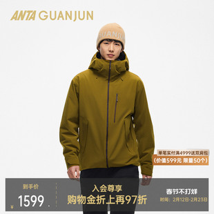 【山峰】安踏冠军户外系列徒步智能棉服春季新款冲锋衣152610805