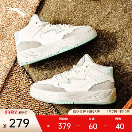 安踏PG7 棉鞋丨高帮加绒板鞋女2025冬季新款保暖运动鞋122548975